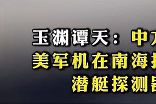 2020-21赛季以来，霍尔盖特三次被直红罚下为英超球员最多